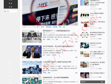 澳门2020年六下彩开奖结果查询直播回放
